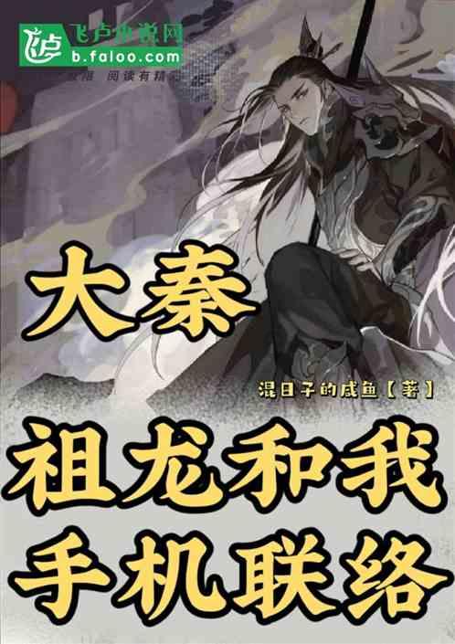 《使命召唤》官方道歉 格鲁特皮肤回归颜值绝了